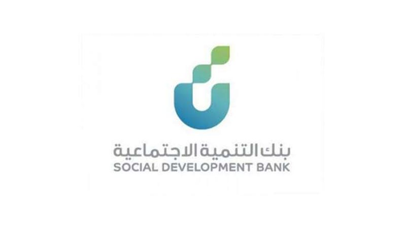 العمل الحر