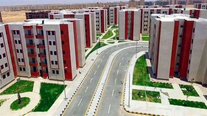 الإسكان الاجتماعي