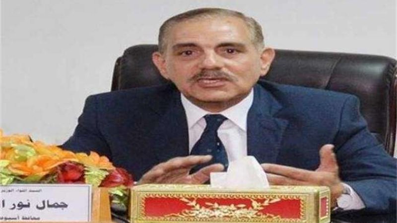 اللواء جمال نور الدين