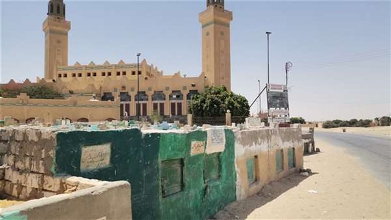 البقيع الثاني