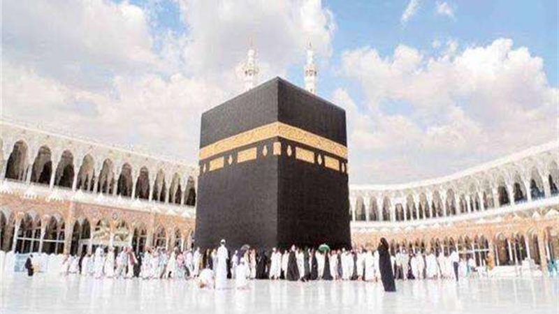 العمرة