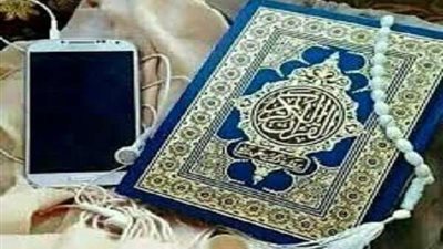 من هو الشخص الذي يكره له صيام يوم عرفة؟.. الإفتاء تجيب