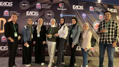 قناة السويس تفوز بالمركز الثاني بمسابقة المؤتمر العربي لطب الأسنان ADC-22