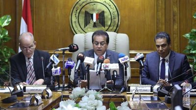 التعليم تعلن عن رسوم اختبارات القدرات لتنسيق 2020