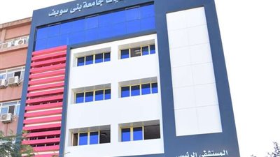 منصور حسن: ندب 10 قيادات جديدة بالمستشفيات الجامعية