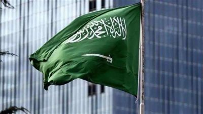 السعودية وأستراليا تبحثان تعزيز التعاون في مجالات البيئة والتغير المناخي
