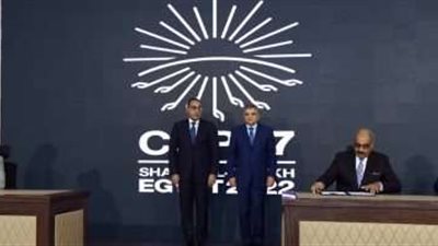 رئيس الوزراء يشهد توقيع مذكرة تفاهم لتطوير بحيرة البردويل وتنمية سيناء