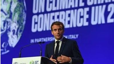 فرنسا تعلن عن تنظيم اجتماع خاص لدعم إفريقيا