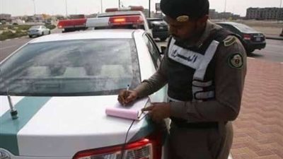 تعرف على أسعار المخالفات المرورية في السعودية