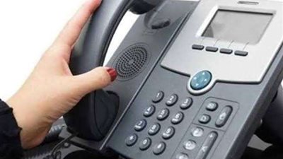 كيف يمكنك الاستعلام عن فاتوره التليفون الارضي