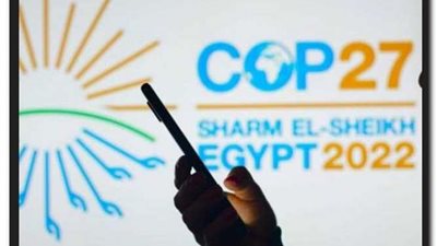 كمال الدسوقي: اتحاد الصناعات يشارك بأكبر مساحة في قمة المناخ