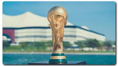 تعرف على عدد الأيام المتبقية على انطلاق بطولة كأس العالم 2022