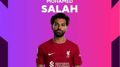 محمد صلاح يحصل على جائزة أفضل لاعب في مباراة ليفربول أمام توتنهام