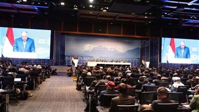 بدء توافد رؤساء وقادة العالم لحضور قمة المناخ COP27