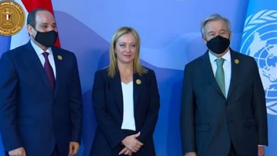 رئيسة وزراء إيطاليا تصل إلى مقر انعقاد مؤتمر المناخ «كوب 27»