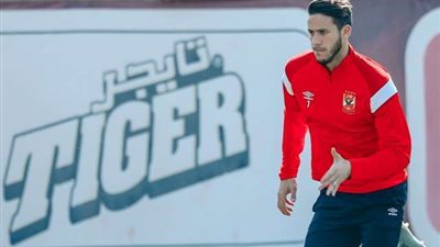 رمضان صبحي على أعتاب أودينيزي الإيطالي