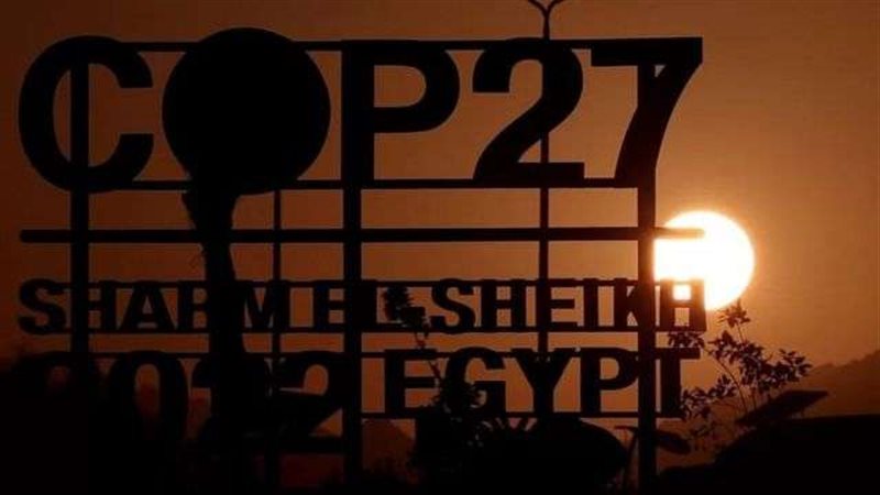 مؤتمر قمة المناخ