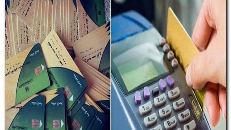 إضافة المواليد إلى