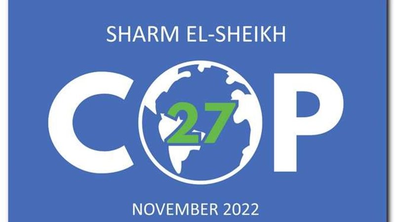 مؤتمر المناخ