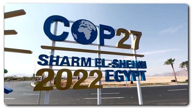 مؤتمر المناخ 2022