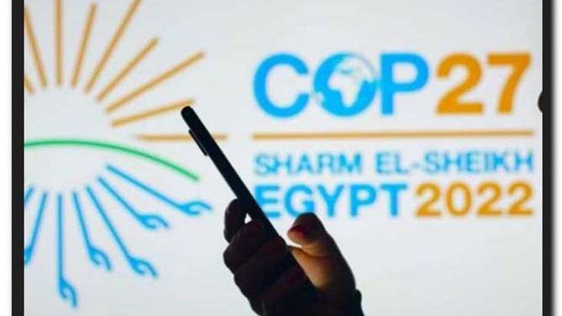 مؤتمر المناخ 2022