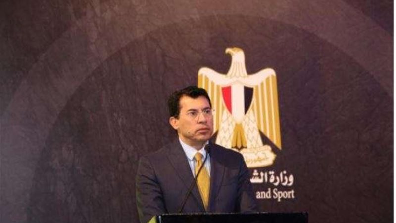 الدكتور أشرف صبحي