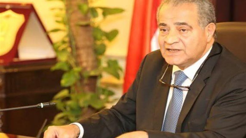 الدكتور علي مصيلحي
