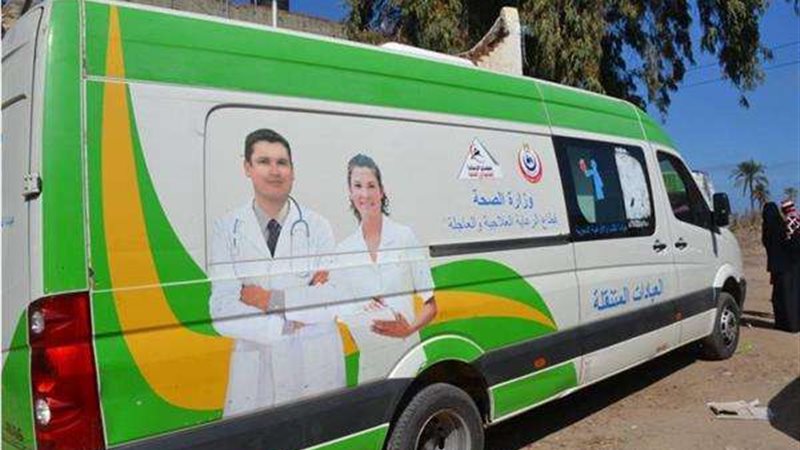 بلدنا اليوم