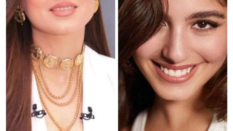 ياسمين عز ومايان