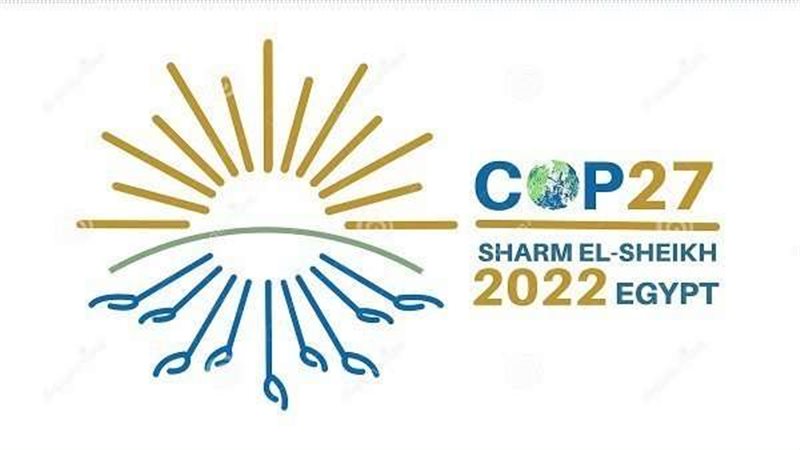 مؤتمر قمة المناخ