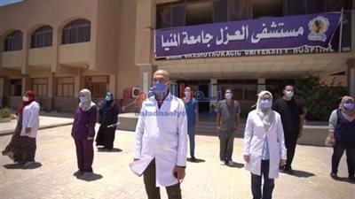 تعافي 75 حالة من كورونا بمستشفى العزل الجامعي بالمنيا الجديدة