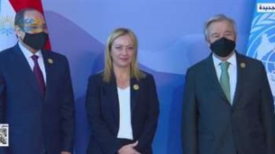 السيسي يستقبل رئيسة الوزراء الإيطالية بمقر انعقاد مؤتمر المناخ