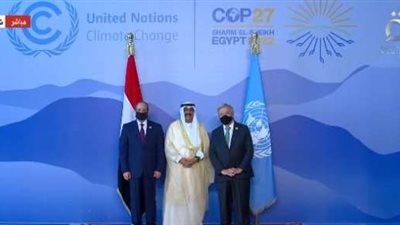 ولي عهد الكويت يصل لمقر مؤتمر المناخ COP27 بشرم الشيخ