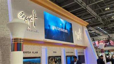 مصر تشارك في الدورة الـ 42 لمعرض لندن السياحي