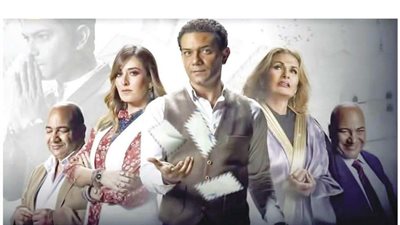 الليلة.. نجوم فيلم 