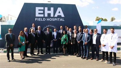 افتتاح المستشفى الميداني بمدينة شرم الشيخ ضمن خطة التأمين الطبي لمؤتمر المناخ (COP27)