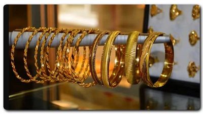 تعرف على أسعار الذهب عقب إرتفاع الأسعار عالميا ومحليا