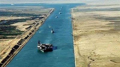 البنك المركزي يشكف حجم عوائد قناة السويس خلال عام 2020