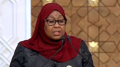 رئيسة تنزانيا: على البلدان المتقدمة الوفاء بالتزاماتها تجاه الدول النامية