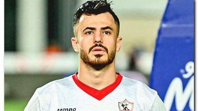 الزمالك يُعلن موعد عملية الونش بعد الإصابة بقطع فى وتر الركبة