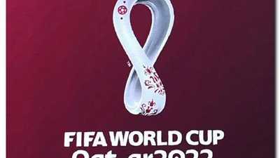 كأس العالم 2022 .. مواعيد مباريات الجولة الأولى من المونديال