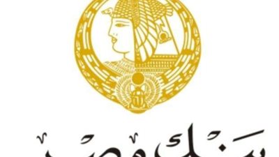 تعرف على المزايا.. بنك مصر يطلق برنامج دولي للمصريين المقيمين بالإمارات