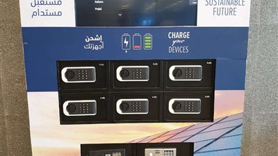 وزير الطيران المدني: الوزارة تسعى إلى تحويل المطارات المصرية إلى صديقة للبيئة