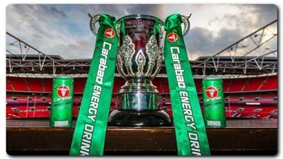 تعرف على جدول مباريات كأس الرابطة الإنجليزية 2022/2023 بالكامل