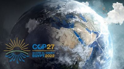 صحيفة نمساوية تشيد بنجاح اليوم الأول لمؤتمر المناخ COP27