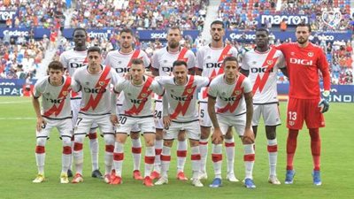 فاليكانو يذيق ريال مدريد طعم الهزيمة لأول مرة هذا الموسم بالدوري الإسباني