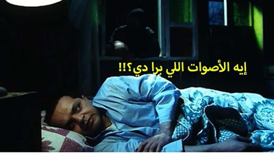 برد الشتا وصل.. رعد وبرق وأمطار بـ 7 محافظات في حالة الطقس اليوم الثلاثاء