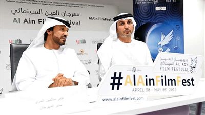 مهرجان العين السينمائي يقيم ندوة لمناقشة الأوضاع في ظل أزمة 