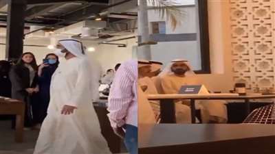 رد فعل مفاجئ لزيارة محمد بن راشد أحد مقاهي دبي