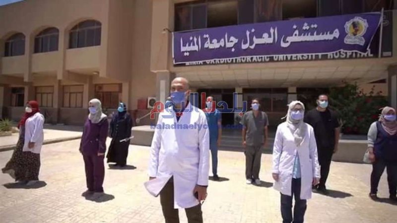 بلدنا اليوم